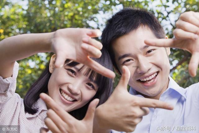 易币付游戏画面