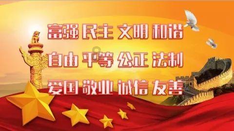 张馨月媒体上晒出近照，展现生活状态和时尚品味，但引来网友质疑