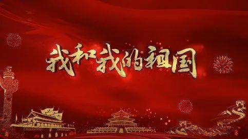 翻滚吧大脚车